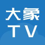 大象影视tv最新版1.5