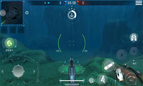 潜艇世界手机版