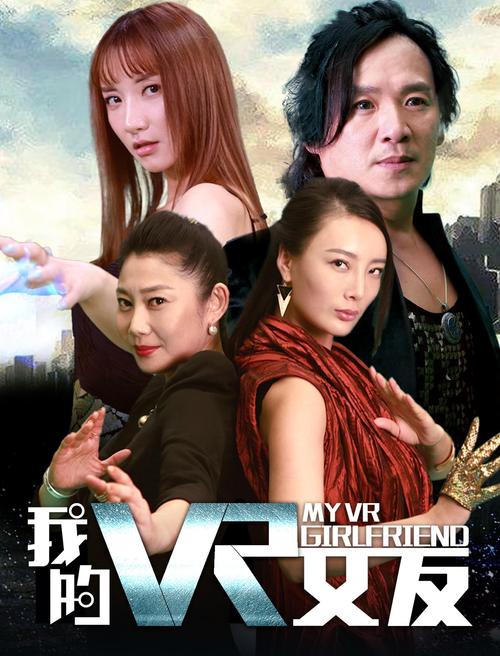 逗别看手机在线影院