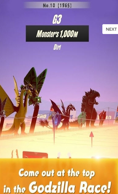 奔跑吧哥斯拉v1.0.0安卓版