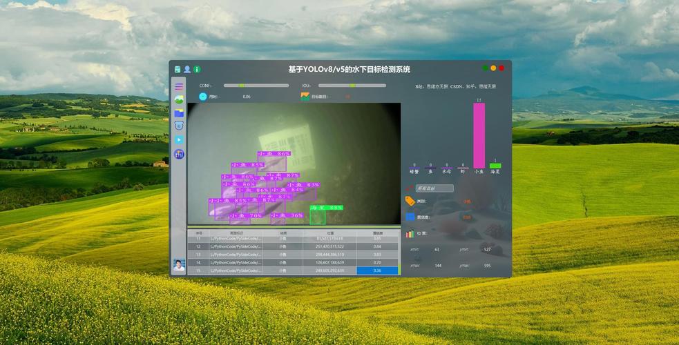 七秒鱼直播最新版