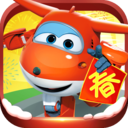 超级飞侠酷跑官网版