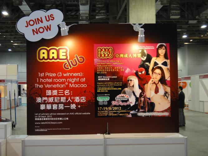 亚洲国产成人精品福利无码