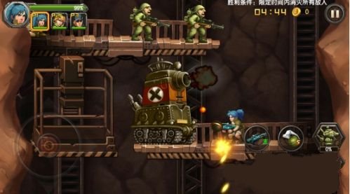 合金弹头联机版