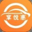 享悦惠官网版