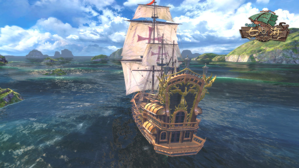 代号：七海手机版