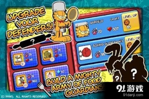 加菲猫总动员正式版中文版