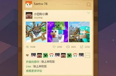 1721266634754948.png image.png