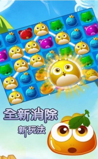 缤果萌萌乐红包版