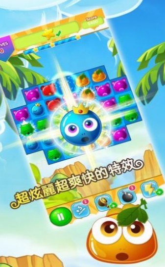 缤果萌萌乐红包版