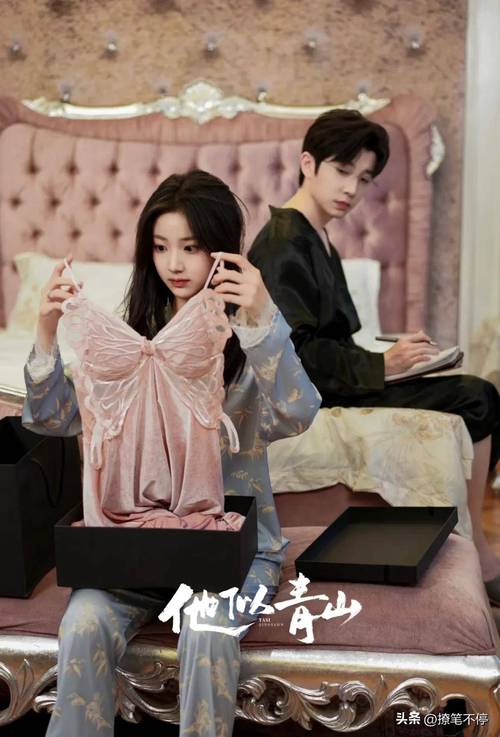 不可以(高 11 糙汉甜宠)