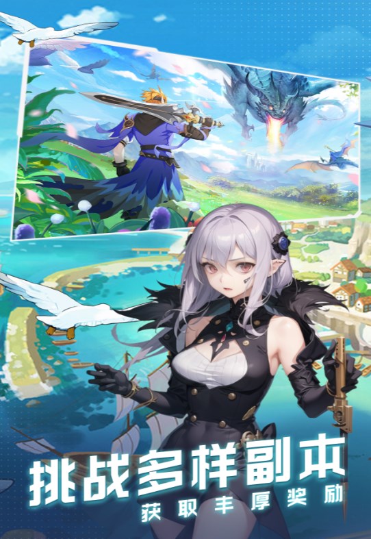 云上大陆手游官网版