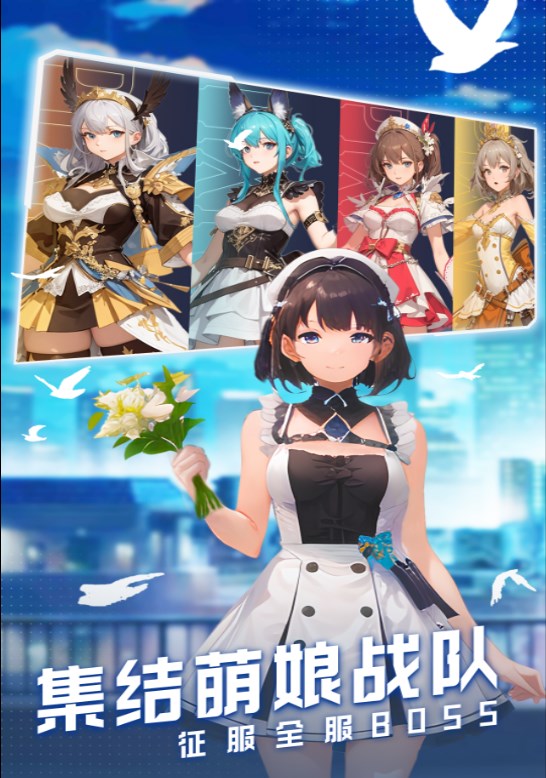 云上大陆手游官网版