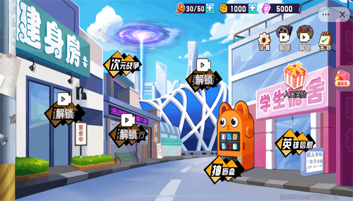 美少女安其拉手机版