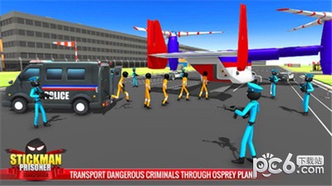 火柴人警察模拟器官网版
