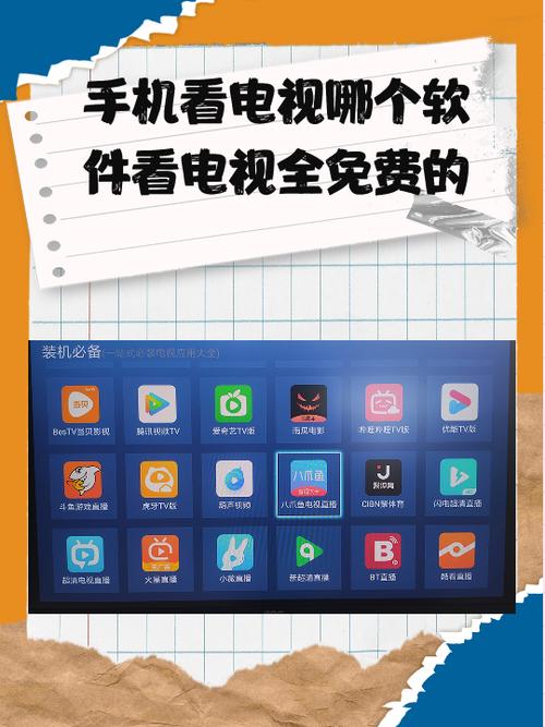 年轻人手机看片