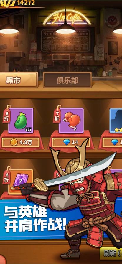 豌豆总动员植物暴击僵尸最新版