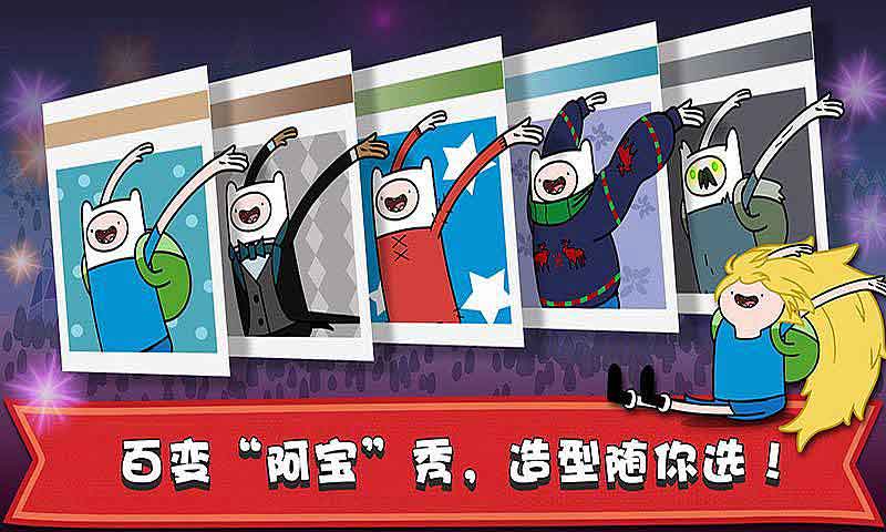 滑雪大冒险探险时光2021版