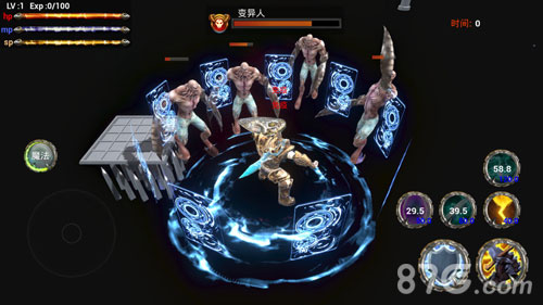 洛亚战记官网版