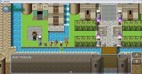 三国东吴传安卓版正版