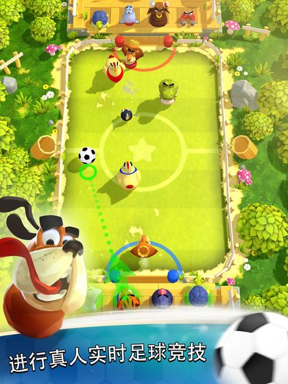 雷鸣之星足球正式版