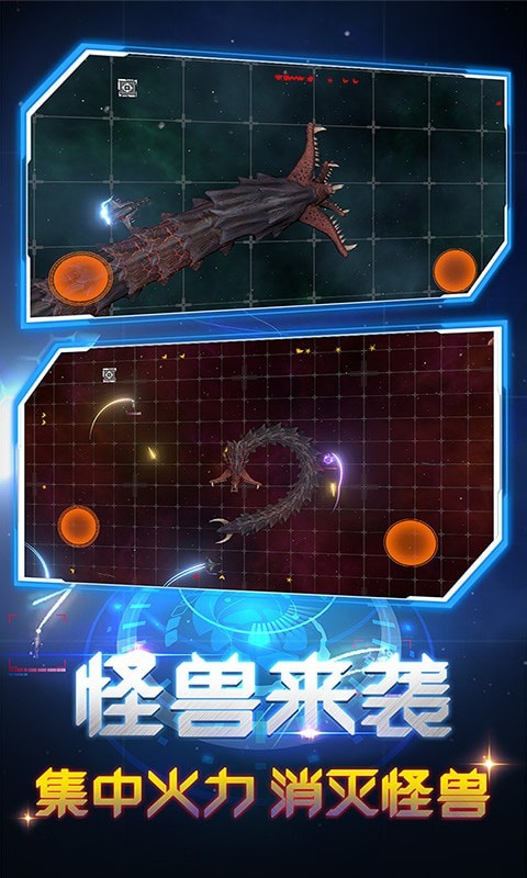 超级毁灭模拟器官网版