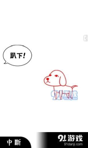 阅读空气3汉化版