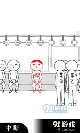 阅读空气3汉化版