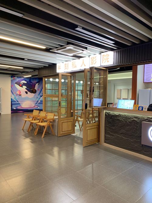 四海影院1515cnwww