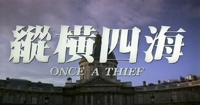 四海影院1515cnwww