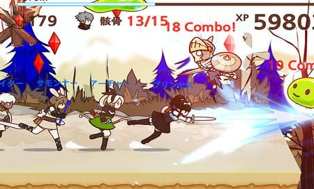 幻想奔跑者中文安卓版V1.3 无限钻石