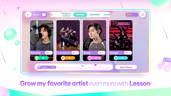 节奏蜂巢音游测试版