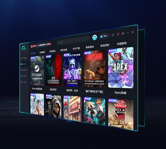 正在进入v2ba最新地址