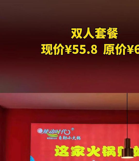 火辣辣福引导welcome辽宁免费最新版