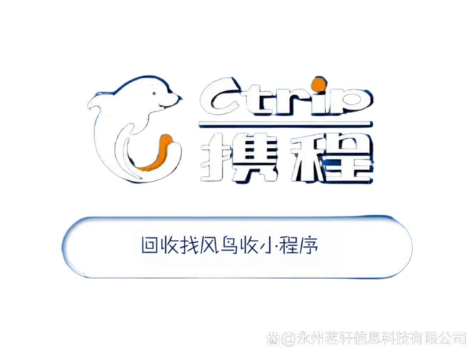 大菠萝app福引导前往welcome