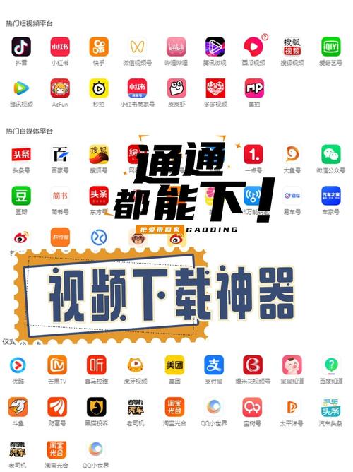 最新直播软件APP