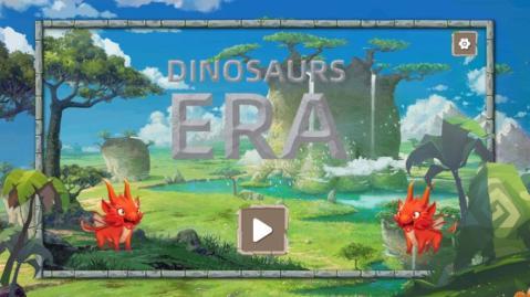 石器纪元文明起源