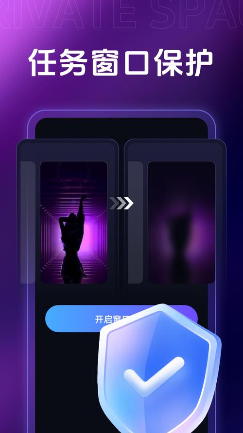 香蕉视频免费版