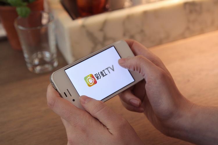 彩虹直播app官方版:一款氛围非常棒的直播观看欣赏免费平台