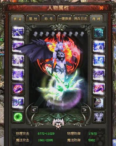 兽血沸腾电子书下载