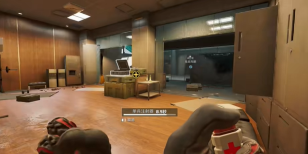 三角洲行动内测服