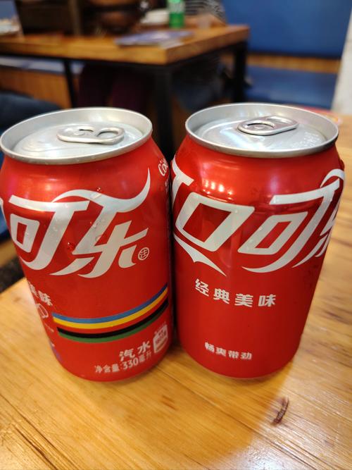 可乐视频完整版