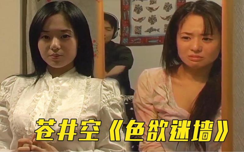 yy苍苍私人影院免费