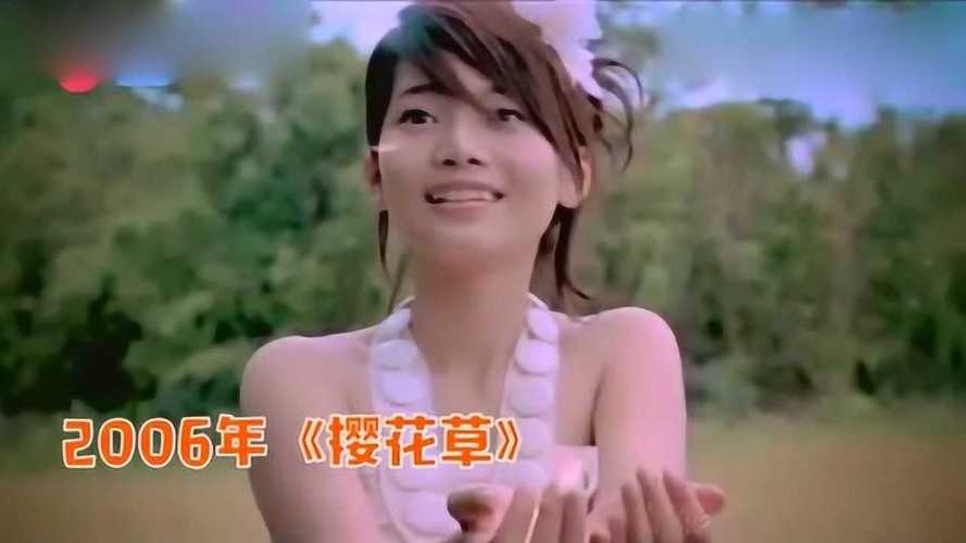 樱花草视频在线观看高清免费直播