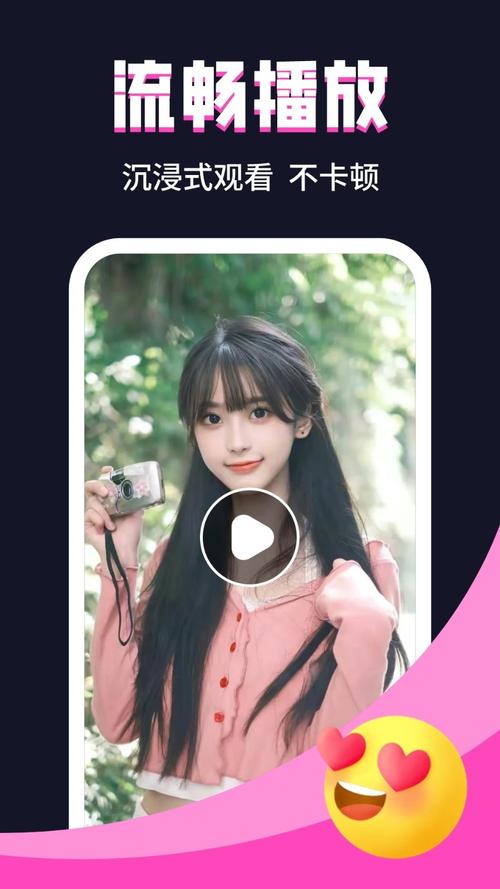 樱桃绿巨人芭乐视频无限观看