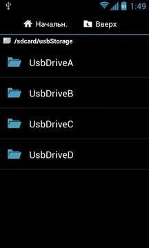 rootNtfsMounter最新版
