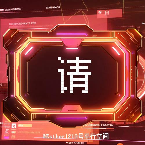 男生说的p站是什么意思啊