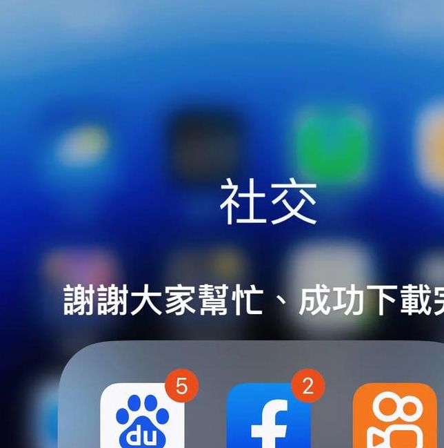 抖音国际版永久免费版安卓