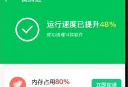 1638941280401411.png image.png