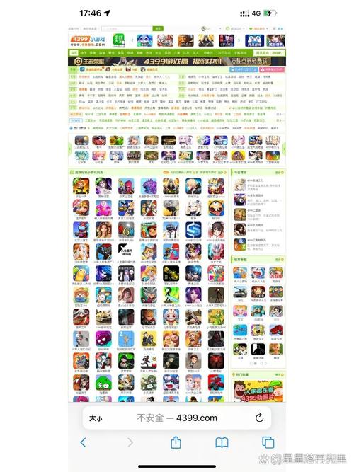 4399神马高清完整版免费观看